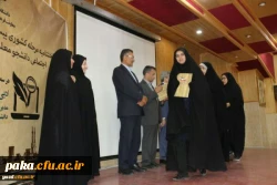 موفقیت دانشجو معلمان پردیس امیرکبیر در بخش پژوهشی بیست و نهمین جشنواره فرهنگی  3