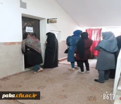 ویزیت پزشک در سرای دانشجویی  6