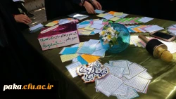 سه شنبه مهدوی 3