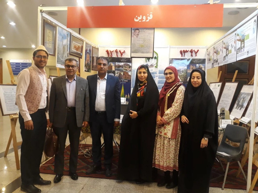 حضور سرکار خانم دکتر فریبا عطایی و پیشکسوتان دانشگاه فرهنگیان استان البرز در مراسم نکوداشت یکصدمین سال تاسیس تربیت معلم در ایران 2