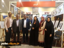 حضور سرکار خانم دکتر فریبا عطایی و پیشکسوتان دانشگاه فرهنگیان استان البرز در مراسم نکوداشت یکصدمین سال تاسیس تربیت معلم در ایران 2