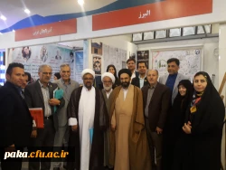 حضور سرکار خانم دکتر فریبا عطایی و پیشکسوتان دانشگاه فرهنگیان استان البرز در مراسم نکوداشت یکصدمین سال تاسیس تربیت معلم در ایران 4