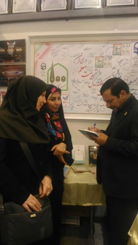 حضور سرکار خانم دکتر فریبا عطایی و پیشکسوتان دانشگاه فرهنگیان استان البرز در مراسم نکوداشت یکصدمین سال تاسیس تربیت معلم در ایران 6