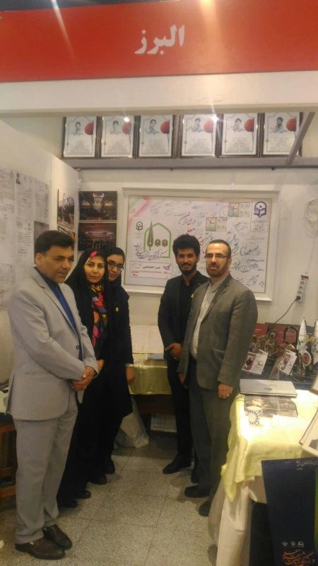 حضور سرکار خانم دکتر فریبا عطایی و پیشکسوتان دانشگاه فرهنگیان استان البرز در مراسم نکوداشت یکصدمین سال تاسیس تربیت معلم در ایران 8