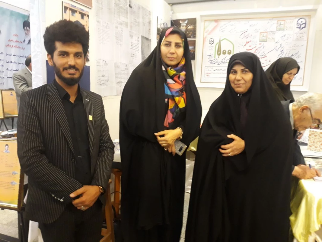 حضور سرکار خانم دکتر فریبا عطایی و پیشکسوتان دانشگاه فرهنگیان استان البرز در مراسم نکوداشت یکصدمین سال تاسیس تربیت معلم در ایران 9