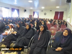 بزرگداشت مقام معلم  3