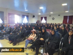 بزرگداشت مقام معلم  4