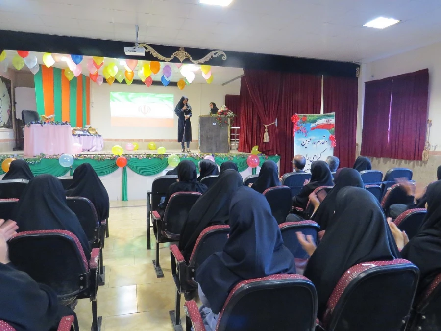 بزرگداشت مقام معلم  5