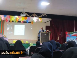 بزرگداشت مقام معلم  9