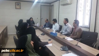 جلسه شورای اداری