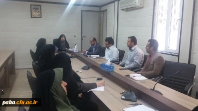 جلسه شورای اداری