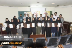 درخشش دانشجو معلمان پردیس امیرکبیر در مناظرات دانشجویی استان البرز 2