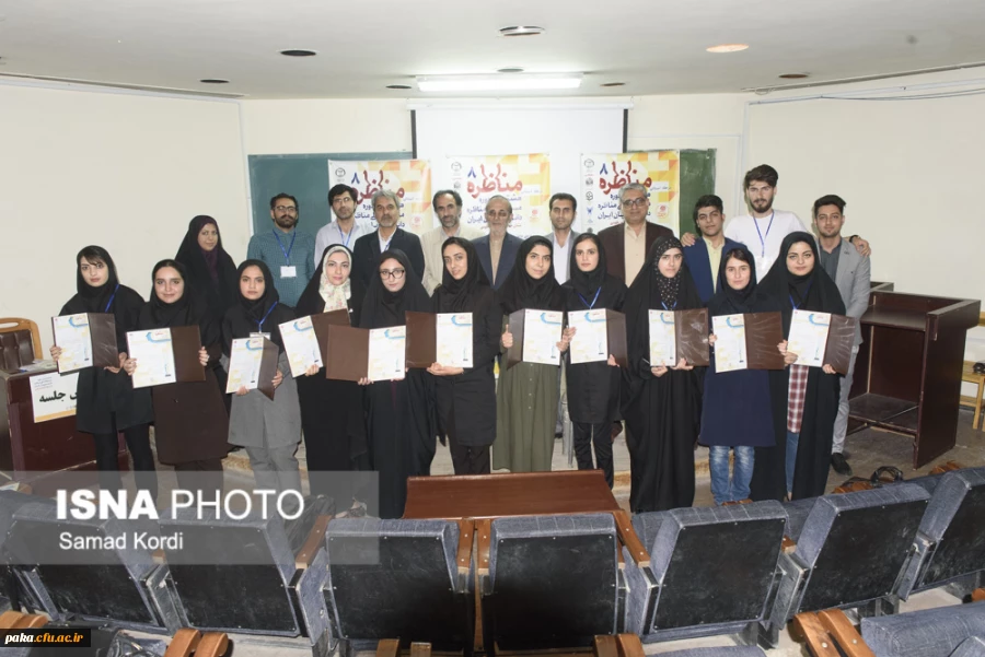 درخشش دانشجو معلمان پردیس امیرکبیر در مناظرات دانشجویی استان البرز 2