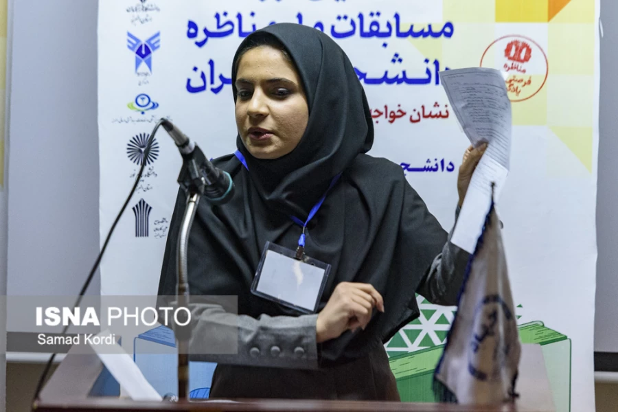 درخشش دانشجو معلمان پردیس امیرکبیر در مناظرات دانشجویی استان البرز 3