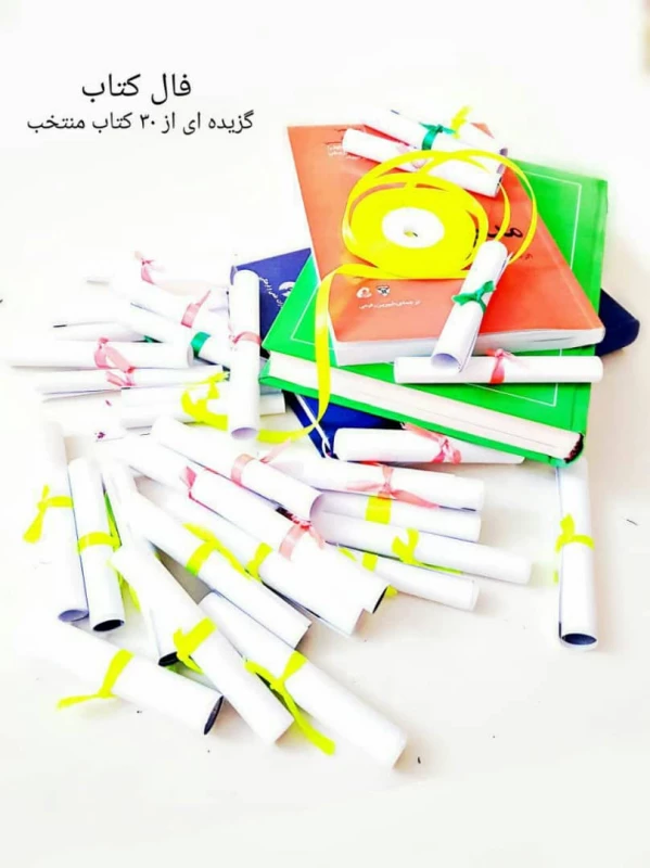 برگزاری اردوی یک روزه ی قم- جمکران 4