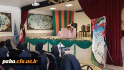 برگزاری جلسه توجیهی مهارت آموزان ورودی 1397 2