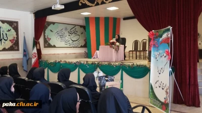 برگزاری جلسه توجیهی مهارت آموزان ورودی 1397