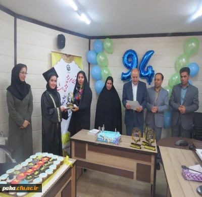 جشن دانش آموختگی دانشجومعلمان  ورودی 94