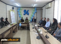 جشن دانش آموختگی دانشجومعلمان  ورودی 94 3