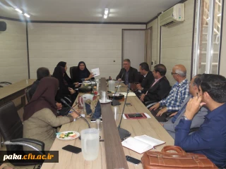 جلسه توجیهی کارورزی