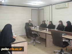 تشکیل کمیته کارگروه تعیین صلاحیت استادان مدعو 2