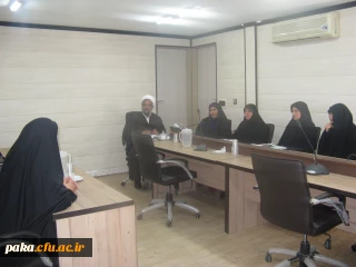 تشکیل کمیته کارگروه تعیین صلاحیت استادان مدعو