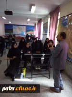 برگزاری کارگاه آشنایی با رشته آموزش جغرافیا 2