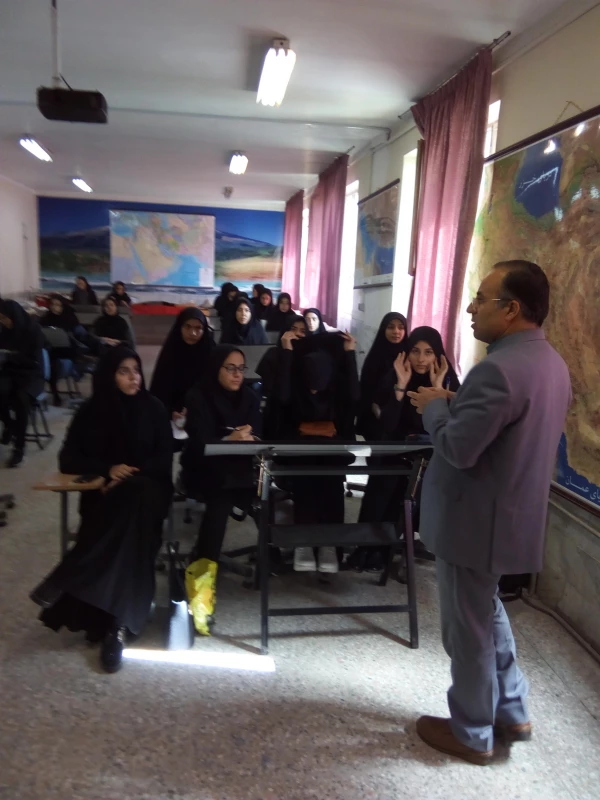 برگزاری کارگاه آشنایی با رشته آموزش جغرافیا 2