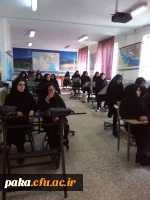 برگزاری کارگاه آشنایی با رشته آموزش جغرافیا 3
