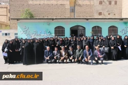 برگزاری مراسم استقبال از نو دانشجو معلمان 2