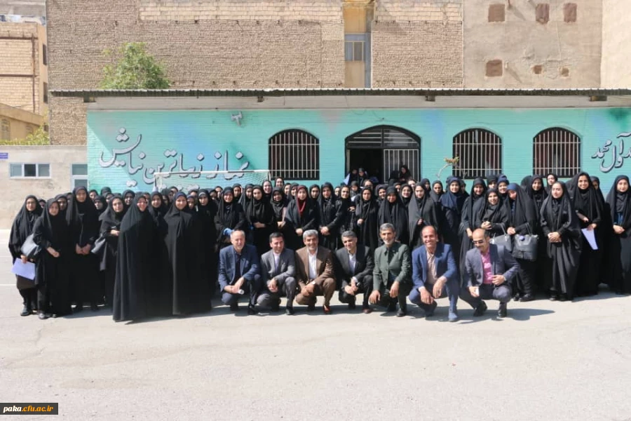 برگزاری مراسم استقبال از نو دانشجو معلمان 2