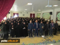 برگزاری مراسم استقبال از نو دانشجو معلمان 3