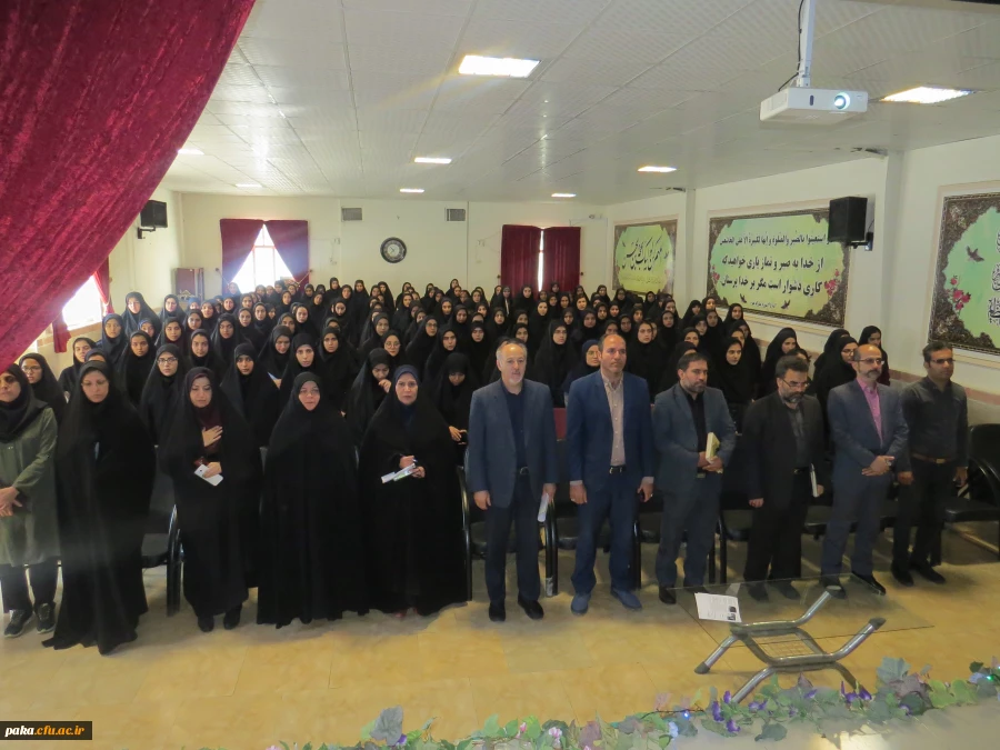 برگزاری مراسم استقبال از نو دانشجو معلمان 3