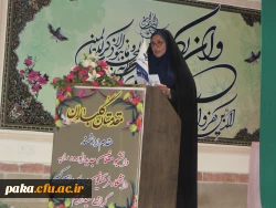 برگزاری مراسم استقبال از نو دانشجو معلمان 4