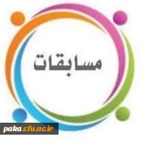 مسابقات  هفته تربیت بدنی 2