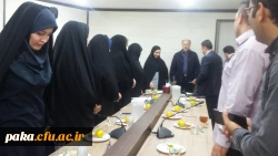 ۲۰۱۹۱۰۱۳_۱۱۱۳۲۵