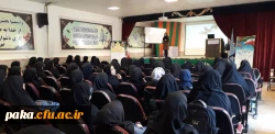 برگزاری کارگاه پیش از ازدواج 2