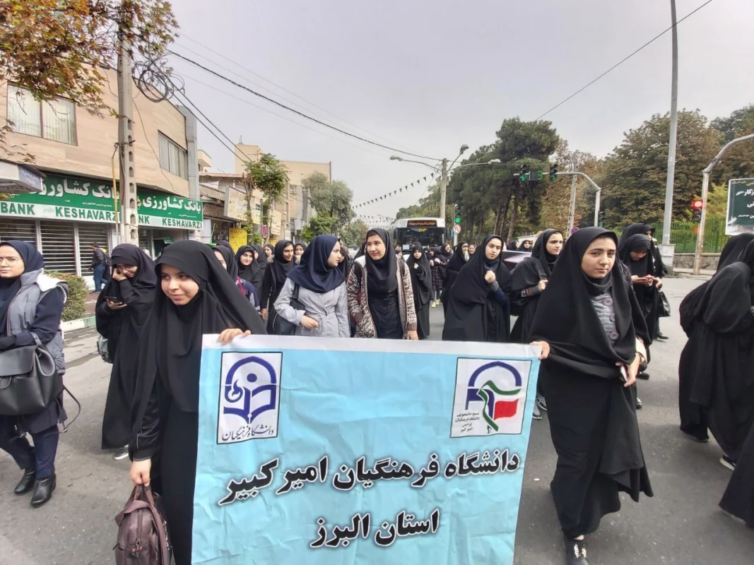 حرکت دسته عزاداری دانشگاهیان البرز 3