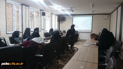 کارگاه  خود مراقبتی