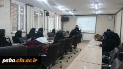 کارگاه  خود مراقبتی 3