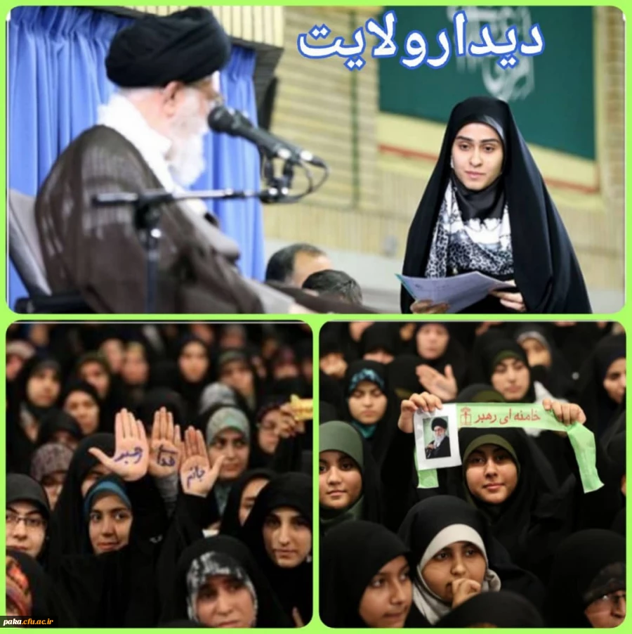 دیدار جمعی از دانشجویان پردیس امیرکبیر با مقام معظم رهبری 2