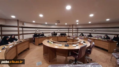 حضور سرپرست پردیس در جلسه هیأت بانوان فرهیخته استان البرز