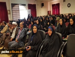 برگزاری مراسم 13 آبان 4