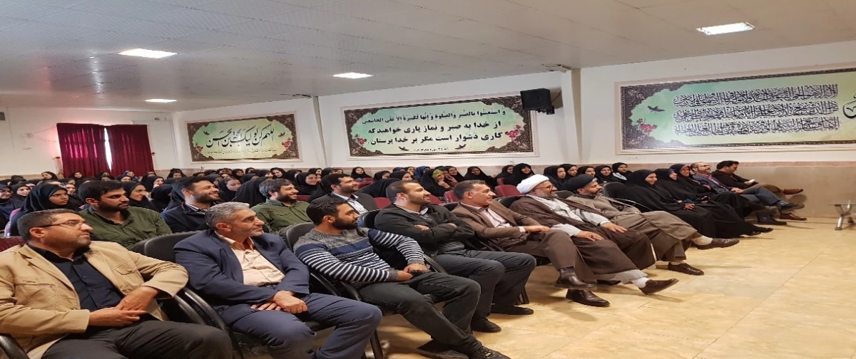 برگزاری مراسم 13 آبان 3