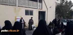 افتتاح پاتوق دانشجویی