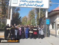 بازدید از خانه سالمندان 4