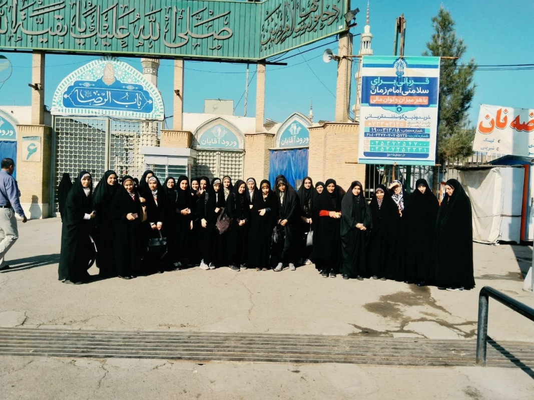 اردوی قم و جمکران 2