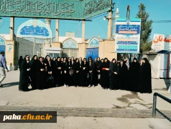 اردوی قم و جمکران 2