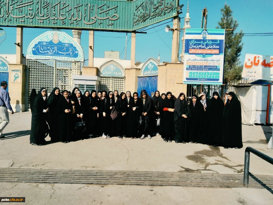 اردوی قم و جمکران 2