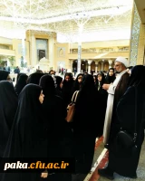 اردوی قم و جمکران 5